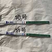 今天流血第二天 依然有印…从末次月经算今天25天 也不知道能不能去医院保胎？有20多天保胎的吗？