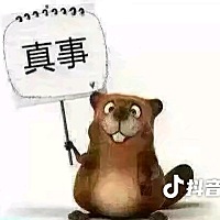 莫名其妙的腰疼。