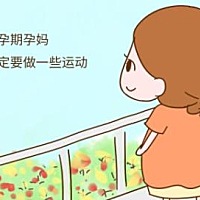 最近几年来难产的情况也日渐平常，这主要是由于在怀孕期间有很多的准妈妈的体型在迅速的增长，再加上不...