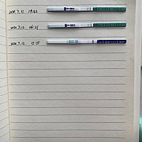 早孕测的两条杠了，但是昨天至今天一直大姨妈的那种痛，我经常痛经，难受的一度怀疑这个试纸准不准，有...