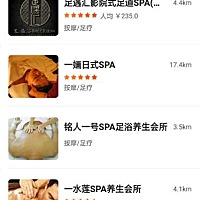 老公消失一上午，第六感查了手机，已经发现不止一次了，还伙同狐朋狗友骗我出去办正事了，打了10几个电...