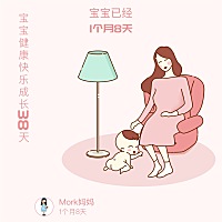 一个人带娃，每天感觉都泡在娃一个人身上了……刚才缓过神来拿镜子又看了看肚皮啊……💔 自己都觉得恶...