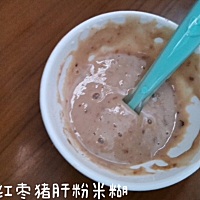 你们开始自己动手做辅食了吗