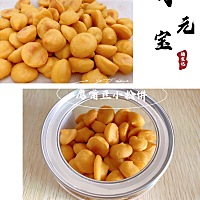 今天给儿子做了一款小零食：鹰嘴豆小松饼。鹰嘴豆被称为黄金豆，营养很丰富。自己做的无添加更放心，装...