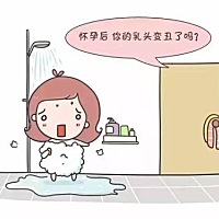 孕期乳房会出现的几种变化，你遇到几个了？ 1、乳房胀痛 孕早期的乳房胀痛，会让你有经期来临的错觉。出...