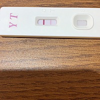 谁帮我看下是不是有了，看着像是两条杠
