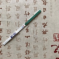 7.3号排卵，然后腰疼，小腹疼！6.19最后一次月经，一直没敢开，今天早上鼓起勇气试一了下，颜色有点浅粉...