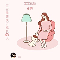 有请月嫂的人吗，你们请的月嫂每天做哪些事？