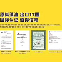 2010《食品安全国家标准婴幼儿配方食品》中明确规定：配方奶粉必须添加DHA和ARA！著名的DHA喂养实验（贝...