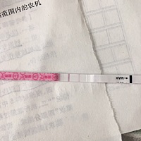 从人工受精第四天到十一天小肚子一直不舒服，这几天姨妈感很强烈，这是排卵试纸测的弱阳，害怕突然大姨...