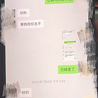 离婚协议已经拟好，一天也不想等了，家里说刨宫产月子要坐满42天，可我一天也不想多等。月子满三十天马...