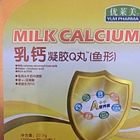 刚刚出生20天的宝宝可以吃这种东西吗
