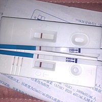 有经验的帮我看一看 ，这是有了吗？心都悬着.😂