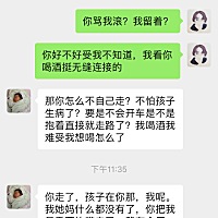 他只是让我走
