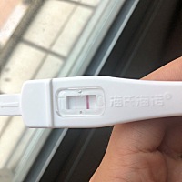 是不是有啊？