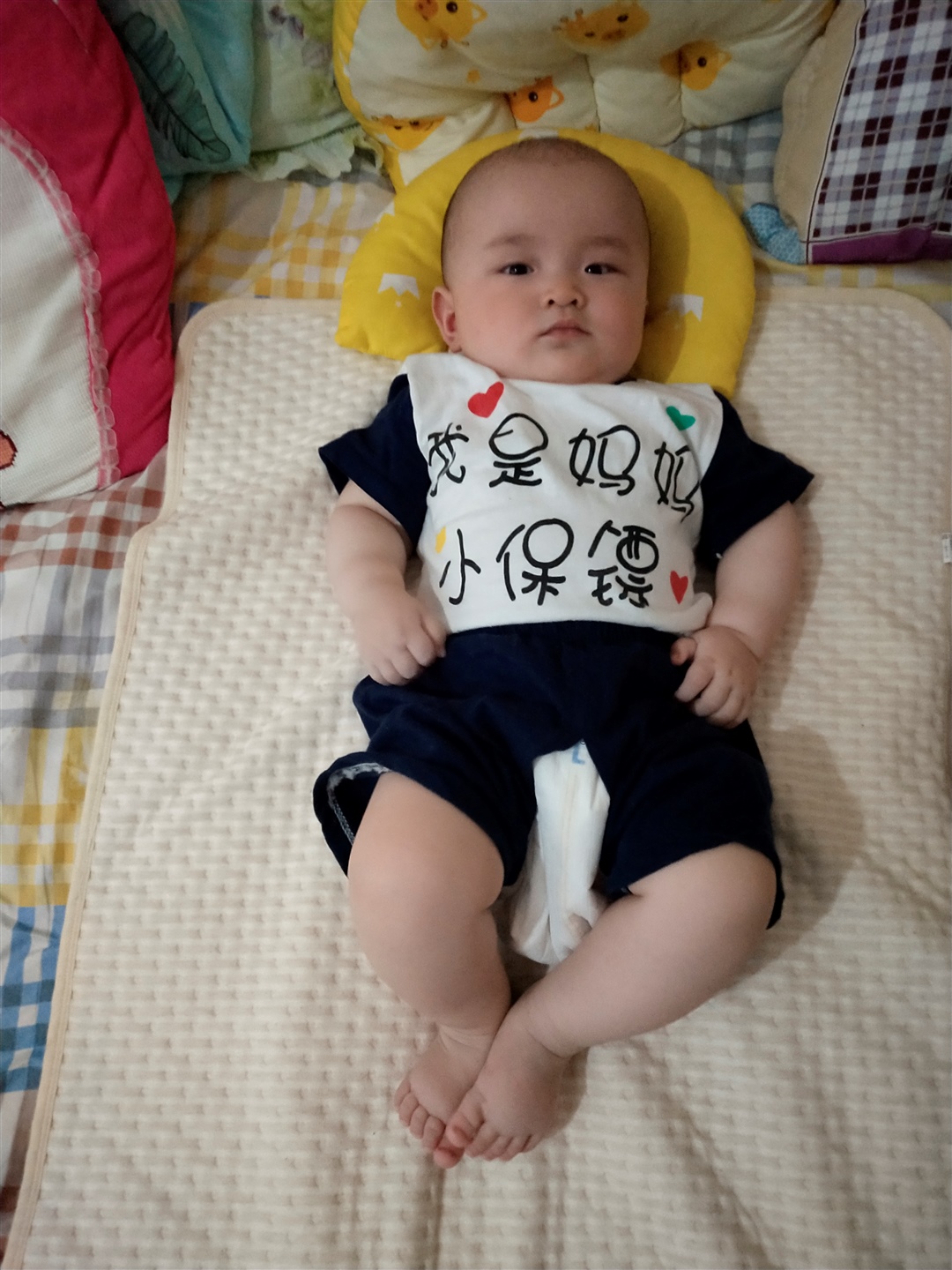 变瘦了