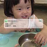 宝宝现在已经满一岁了 学会好多技能 会叫爸爸妈妈奶奶 会跟着音乐扭屁股 会拍拍手会恭喜恭喜 会摸耳朵鼻...