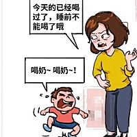 我们经常可以在一些宣传母乳喂养的信息中看到，推荐母乳喂养到两岁，但各种权威机构并不是推荐时长到两...