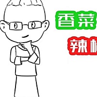 是否可以吃，要看宝宝的反应。香菜、辣椒、八角葱、葱姜蒜等食物在营养上并不会对母乳有不利影响，但会...