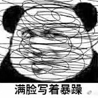 宝宝三个月了，有没有生过的宝妈推荐一款婴儿车呗