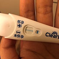 大家帮我看看，这是意念蓝吗（今天排9）