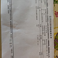 有没有懂这个数值的姐妹，医生没有解释太多，7.14号强阳同房一次，25号就测出来了，但是浅，今天验的血