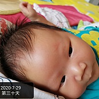 6-29出生，今日份出满月！奥利给，终于满血复活啦！我的小可爱(๑• . •๑)