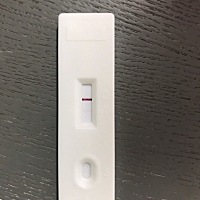 有没有，还有2天来月经