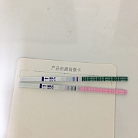 希望赶紧中