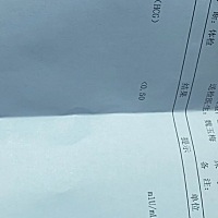还有希望吗？是不是化验早了？月经是8.3号来