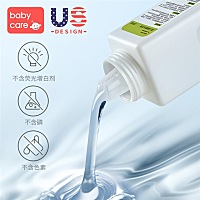 1、Babycare babycare婴儿洗衣液，新生婴幼儿宝宝专用 去污渍，官方正品1.8L，天猫商城百亿补贴39元，好...