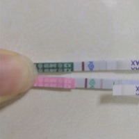 没想到那么巧合，我刚找的新工作，7.23体检时候还做胸透了。。。。真有了能要吗？