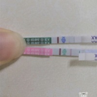 早上测的两条杠，中午又测了两次都是大白板，我就研究一下，原来俩试纸并排放，串色了，白激动一场。。。