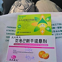 各位宝妈们有没有更好的办法可以不吃药