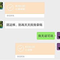 我是23岁生的孩子，是个女孩，生完宝宝快三年了。当初老公知道是女孩是就有点不高兴，没怎么表现出来，...
