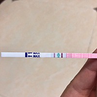 7.31晚上强阳，8月1.2两天没测。7.30晚上同房一次，这都排卵这么多天了，今天颜色还这么深啊。今天早上z...