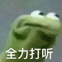 各位小姐姐 有没有排卵后第七天腰酸痛 小腹有姨妈感 后面怀孕的 我是8月3日打的促排卵的针 之前虽然来姨...