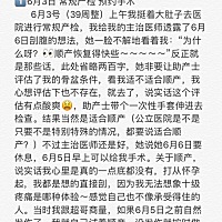 终于有时间整理了