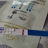 老公说看不出来，别人说能看到一点点。我在想是不是毓婷自带的