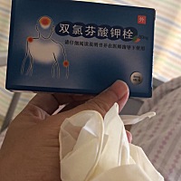 宝宝34周医生就让宝宝出来了，1.55kg。宝宝出来就直接接到新生儿科住保温箱了，现在还没能见到宝宝。想...