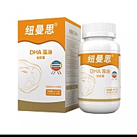 我买的这个给孩子吃的，别的宝妈推荐的，你们买的哪个？分享一下，哪个好一点？