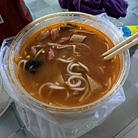 哺乳期的第一顿米线…唉