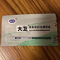 这是不是就是怀啦，明天应该来例假，每次觉得吃的不够饱就会肚子疼一点，不会是假阳性吧