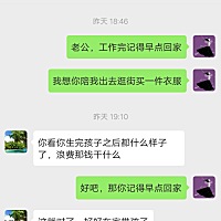 我感觉这说的就是婚姻是坟墓吧，可能就是他随口的一句话，但我却因此失眠了。虽然说生了孩子之后身材走...
