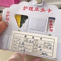 已知：孕前称的体重71公斤          宝贝出生净重7斤          胎盘2-3斤左右          外加羊水、淤血...