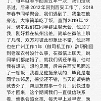 #求助姐妹们# 一年经历了恋爱、结婚、生子、孩子离世、离婚的生活！我做错了什么？