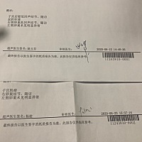 两三年前做过妇科手术，（卵巢粘液性腺瘤 子宫内膜异位 肠道卷曲包覆卵巢）后续打针吃药治疗半年，也有...