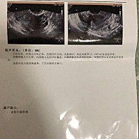 📝【8月20日】老公带我去中医院检查身体，叶酸是去年12月份买的，维生素E医生给我开的，前段时间下载...