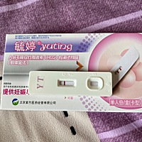 好失望☹️☹️☹️