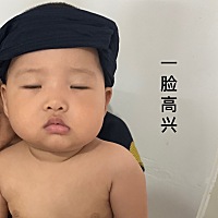 宝妈们交流下九个月怎么给宝宝加辅食的